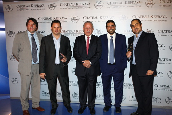 Launching of Chateau Kefraya Rose et Blanc